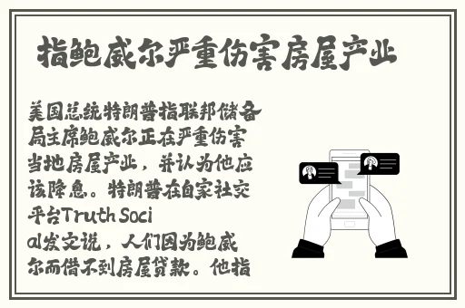 亚1州区2区3区4区产品照片