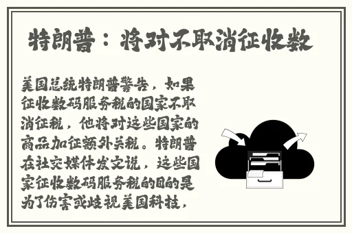 午夜刺激黄瓜西瓜葡萄榴莲漫画