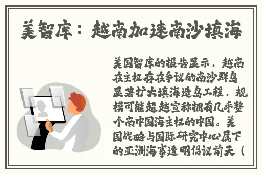 国产精品福利在线